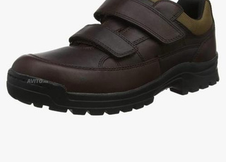 Chaussure Chasse Randonnée