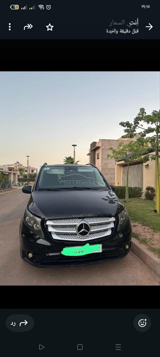 سيارت للنقل السياحي 8بلايص vito