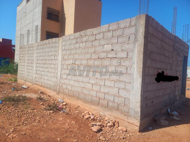 Terrain à Mirleft - Titré - 2