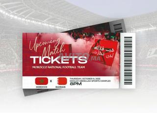 2 billets MAROC vs Bahreïn