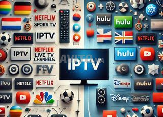 IPTV 4K – Seulement 300 DH