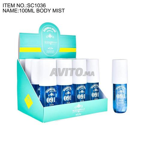 صبراي الجسم بنكهاته الراقية الحجم الكبير