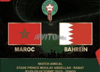 4 Tickets catégorie 2 côte à côte à 700 dh