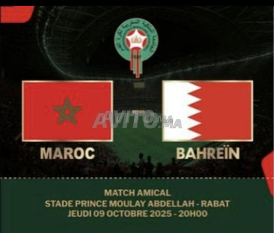 4 Tickets catégorie 2 côte à côte à 700 dh