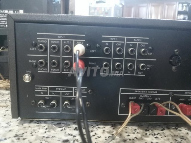 Harman Kardon HK 505