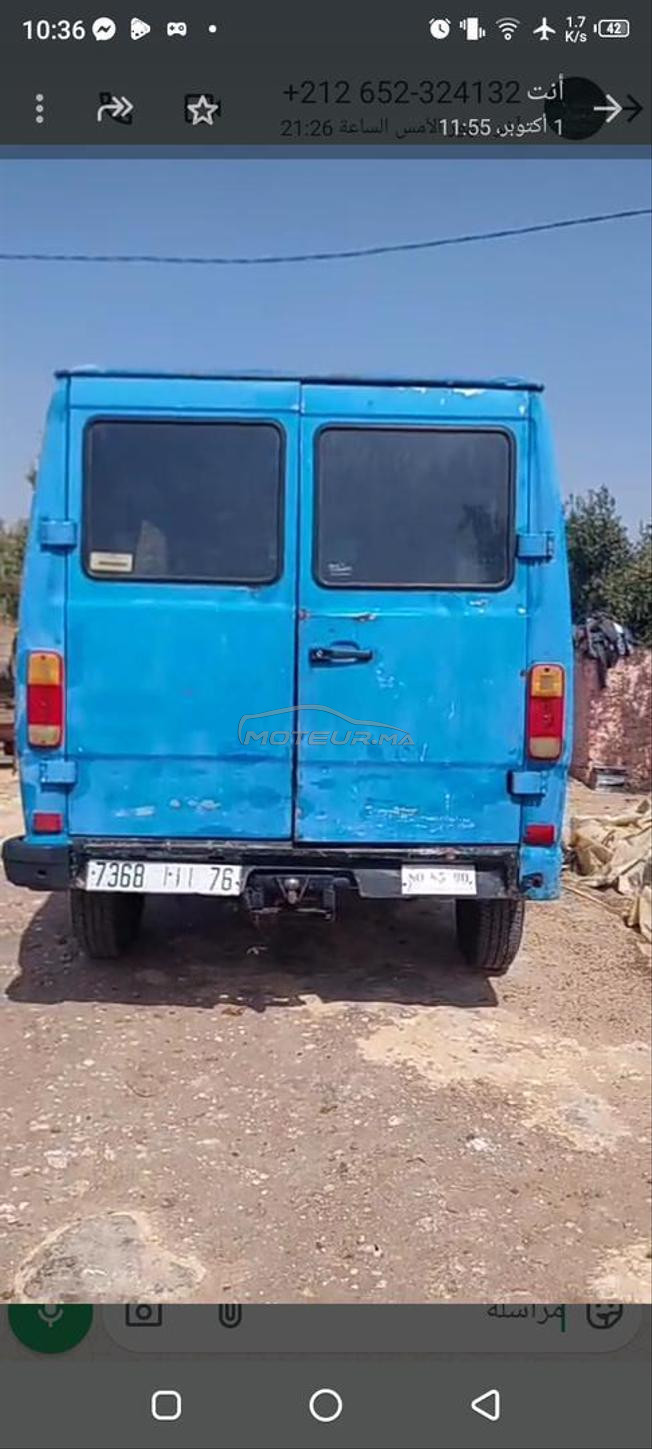 سيارة 