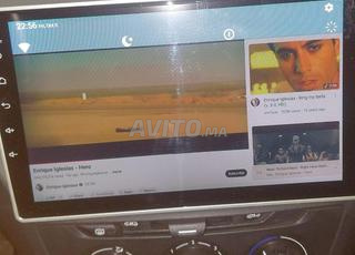 مراكش حي الشرف