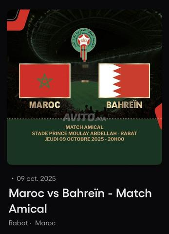 2 tickets de catégorie 3 MAROC vs BAHREÏN