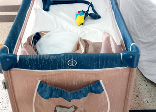 سرير مظلة ماركة موني بيبي