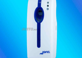 Diffuseur de parfum d'ambiance électronique