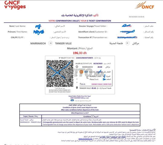 Je vous propose une réservation de billet de train dans n'importe quelle direction au Maroc à 20%
