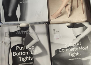 جوارب H&M جديدة