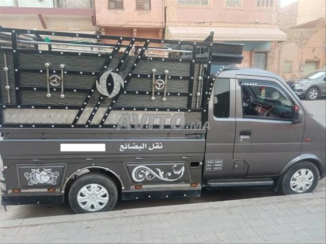 Transport de marchandises de Temara et ses environs vers tous les endroits