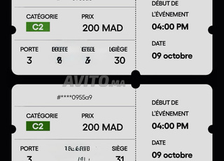 billets Maroc Bahreïn