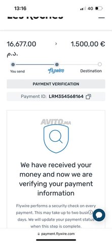 بي إم دبليو سلسلة 5 ديزل أوتوماتيكي 2017 في الرباط