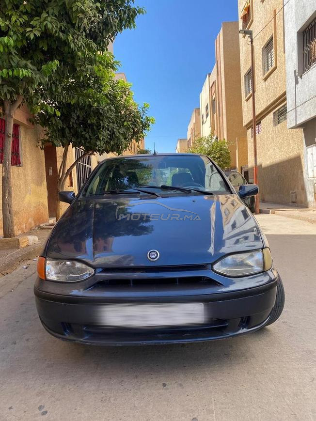 باليو نقية