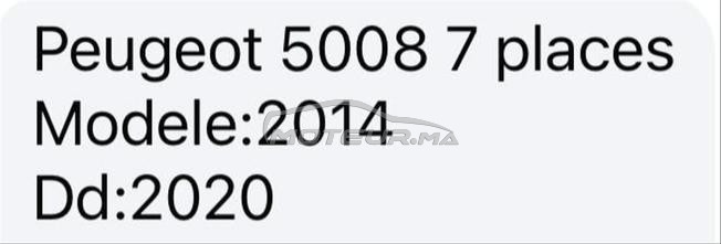 voiture Peugeot 5008 a vendre bon etat