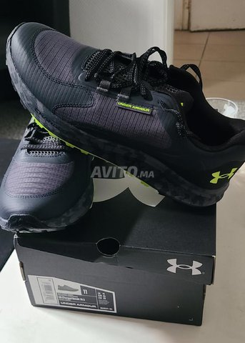 أندر أرمور أصلية مقاس 45