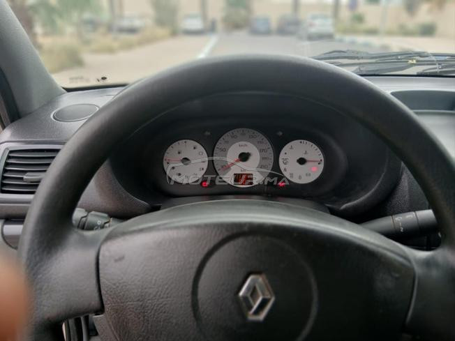 clio 2