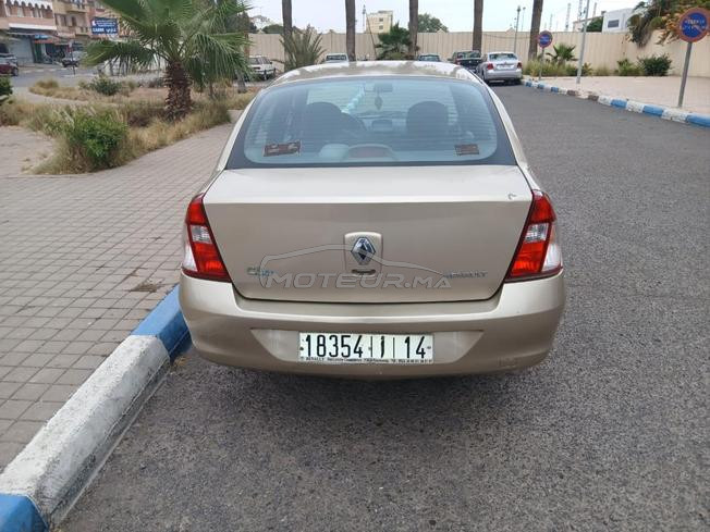 clio 2