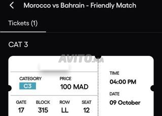 Billet Maroc vs Bahreïn - Match Amical. CAT 3