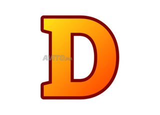 البحث عن قرض مع اعتراف بالدين