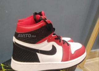 Jordan 1 41