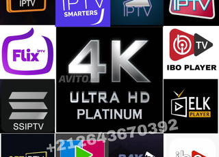 abonnement iptv France Espagne USA Canada & VOD