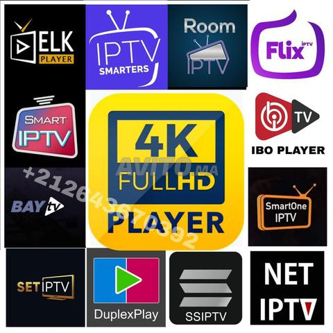 اشتراك IPTV Ultra HD 4K FHD VoD UHD 4K