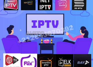 abonnement iptv France Espagne USA Belgique & VOD