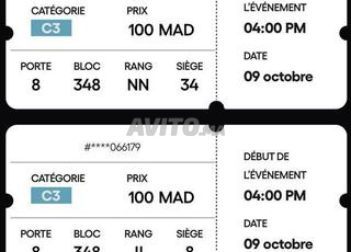 Billet match Maroc vs Bahreïn