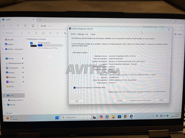 لينوفو يوجا i7 الجيل 11 12 جيجابايت 512 جيجابايت