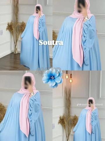 طقم العباءة بالجملة