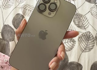 iPhone 15 Pro Max 256 Go