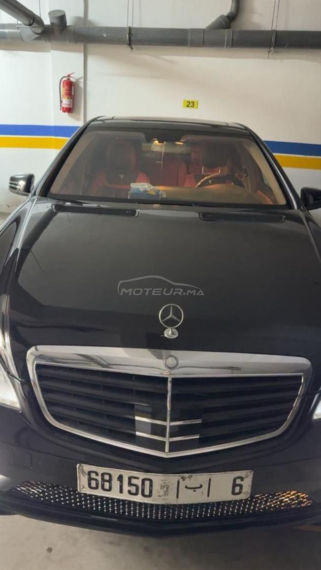 Voiture à vendre 