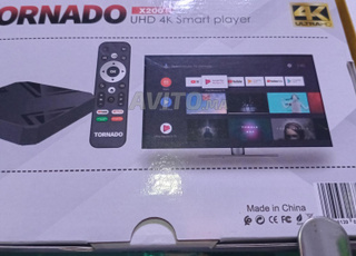 صندوق أندرويد