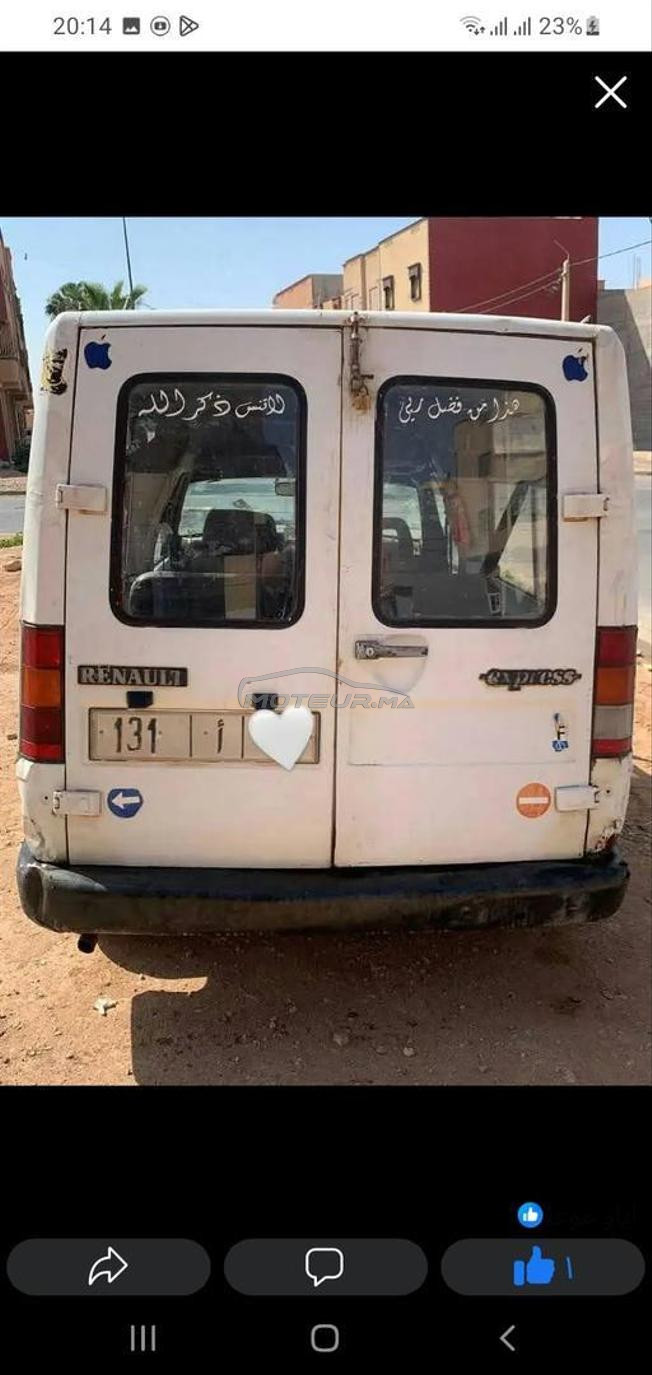 تزنيت المدينة