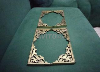 زينة نحاسية