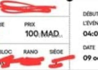 2 Billets match : Maroc vs Bahreïn