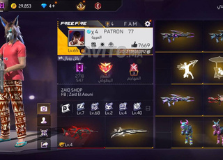 Compte Free Fire Prix 110Dh Ou Ropliz Avec Compte Pes