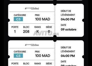 billets Maroc vs Bahreïn