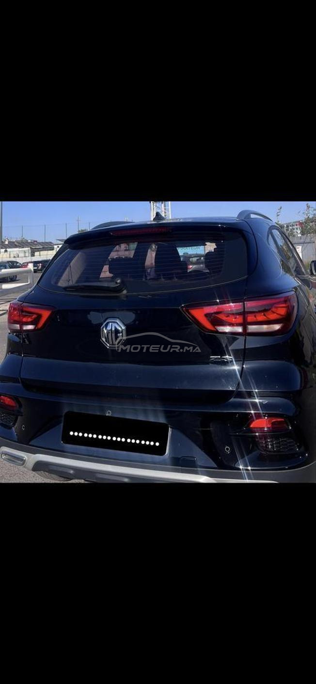 MGZS A VENDRE 
