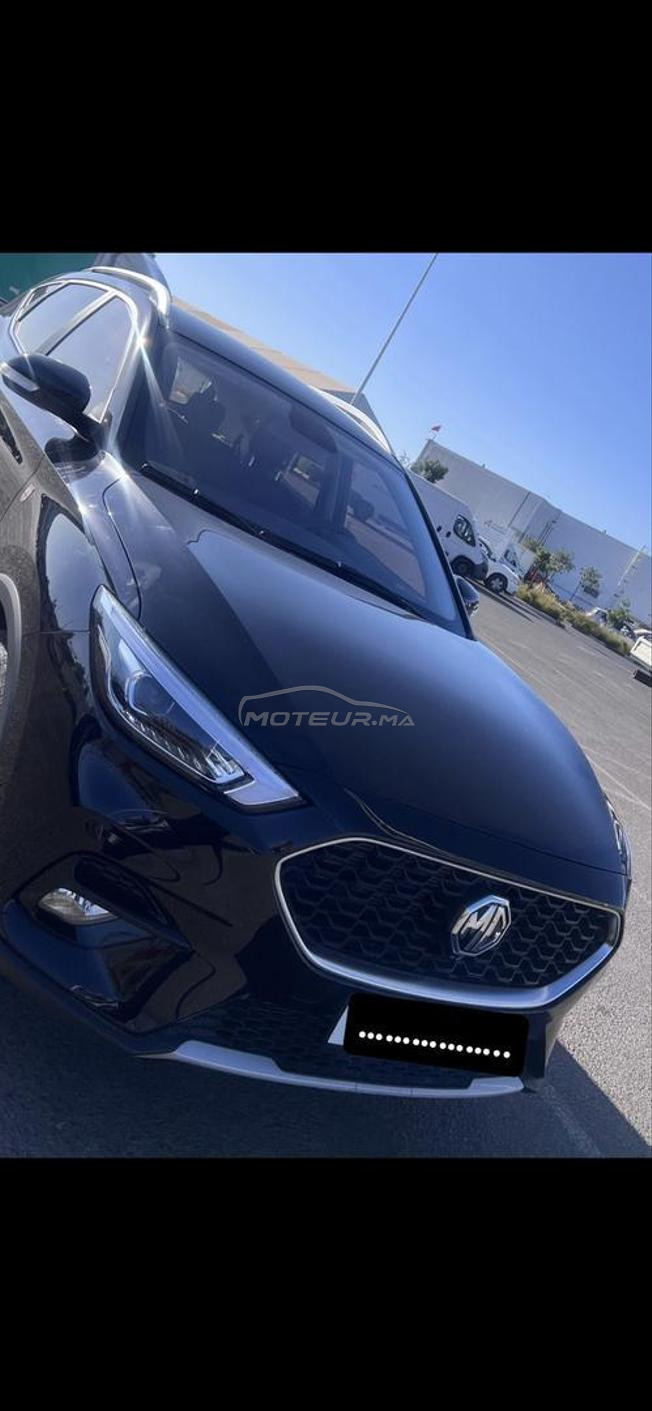 MGZS A VENDRE 