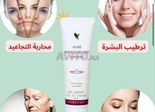 كريم الكولاجين لمحاربة التجاعيد