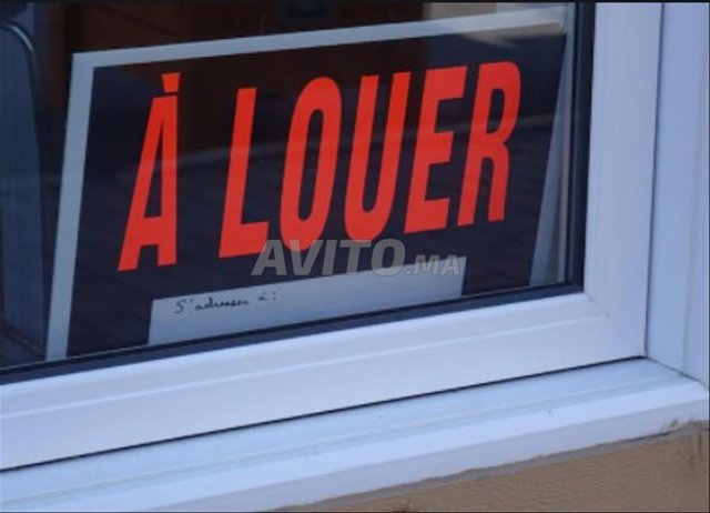 bureau à louer de 120m² situé à Ahla