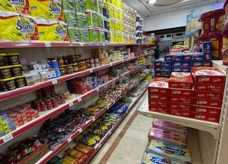 rayonnage supermarché