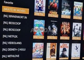 أفضل خادم IPTV HDR