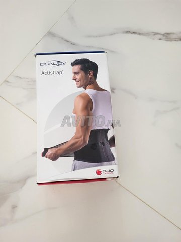 حزام دعم الظهر