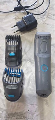 آلة حلاقة براون