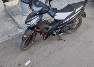 Sanya R-1000 Modèle 2024